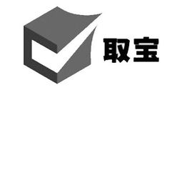 西安智道科技有限责任公司