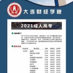泓道文化