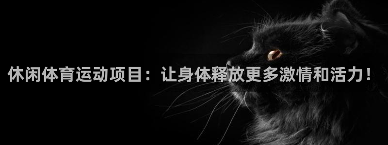 风速体育app