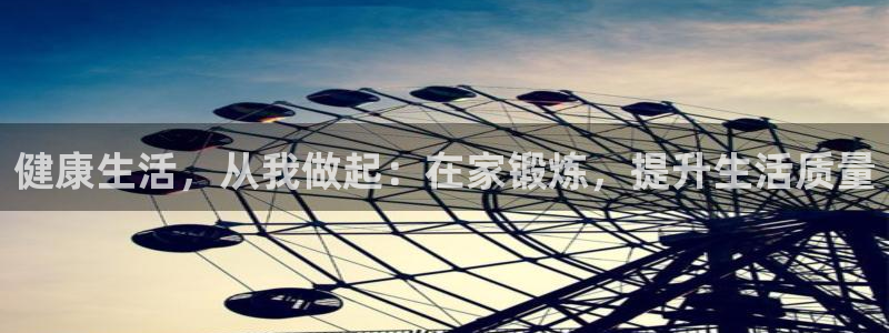 风速体育直播app